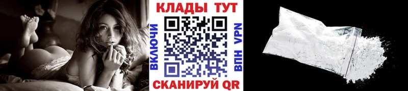 Цена Белая Калитва КЕТАМИН  МЕФ  Гашиш 