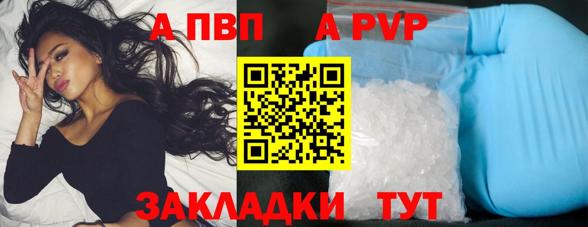 Галлюциногенные грибы Белая Калитва