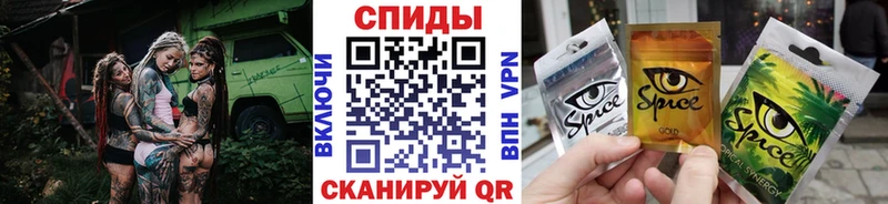 где купить наркоту  Белая Калитва  darknet официальный сайт  БУТИРАТ буратино  мега  