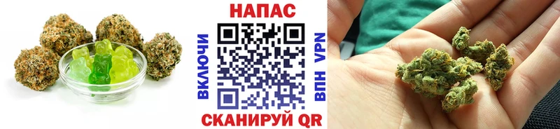 купить закладку  Белая Калитва  Печенье с ТГК марихуана 