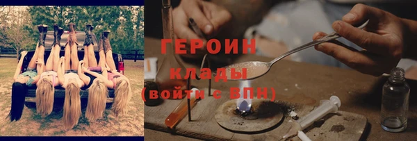 мескалин Баксан