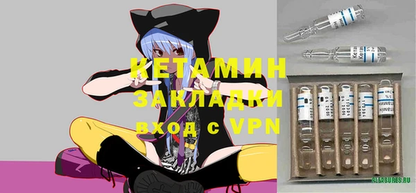 МДПВ Балабаново