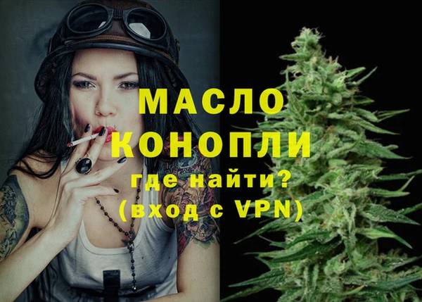 МДПВ Балабаново