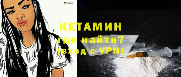 мескалин Баксан