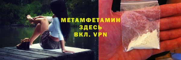 мескалин Баксан