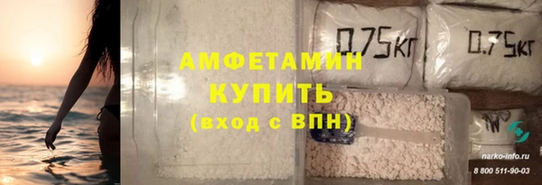 мескалин Баксан
