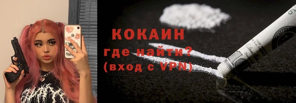 первитин Аша