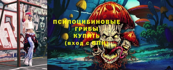мескалин Баксан