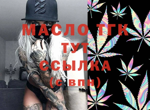 мескалин Баксан