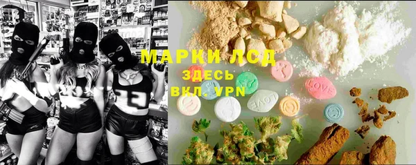мескалин Баксан
