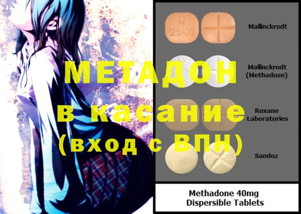 МДПВ Балабаново