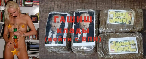 МДПВ Балабаново