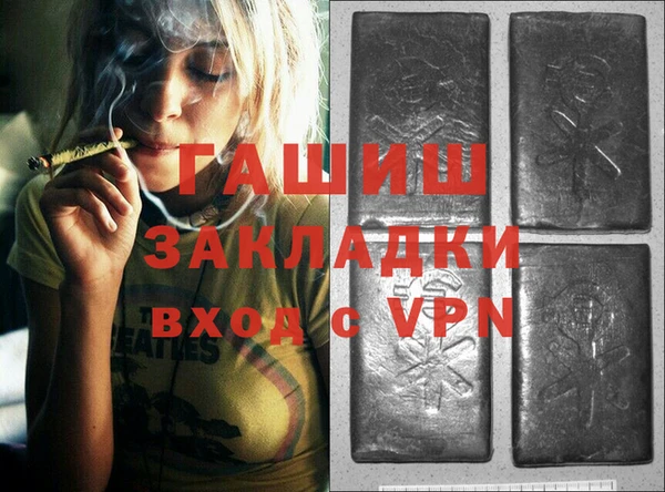 МДПВ Балабаново
