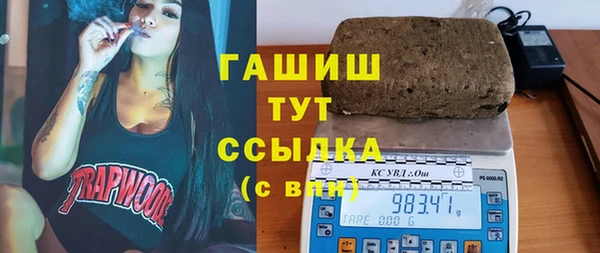 МДПВ Балабаново
