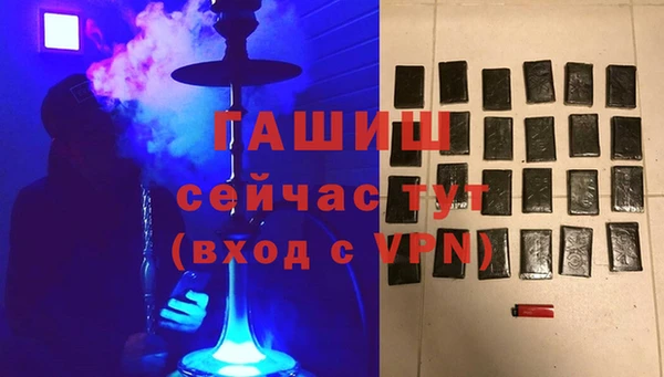 мескалин Баксан