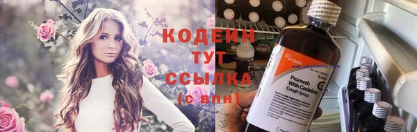 мескалин Баксан