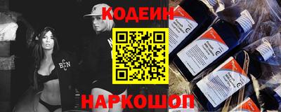PSILOCYBIN Берёзовский