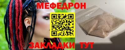 PSILOCYBIN Берёзовский