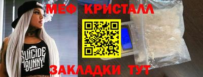 PSILOCYBIN Берёзовский