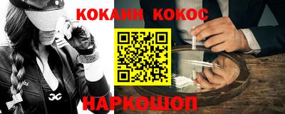 PSILOCYBIN Берёзовский
