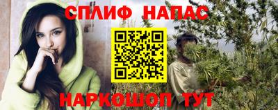 PSILOCYBIN Берёзовский