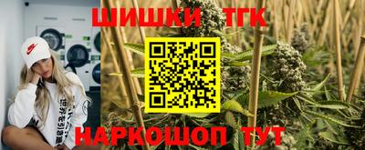 PSILOCYBIN Берёзовский