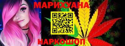 альфа пвп Беслан