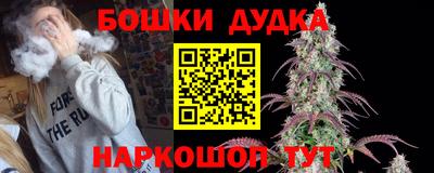PSILOCYBIN Берёзовский