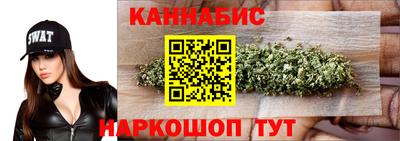 PSILOCYBIN Берёзовский