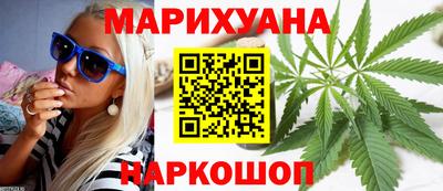 альфа пвп Беслан