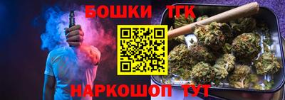 альфа пвп Беслан