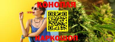 PSILOCYBIN Берёзовский