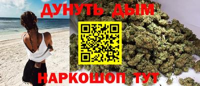 PSILOCYBIN Берёзовский
