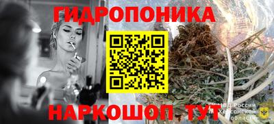 альфа пвп Беслан