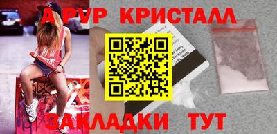 PSILOCYBIN Берёзовский