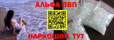 PSILOCYBIN Берёзовский