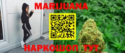 альфа пвп Беслан