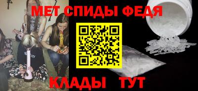PSILOCYBIN Берёзовский