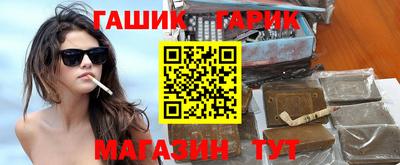 альфа пвп Беслан