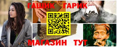 PSILOCYBIN Берёзовский