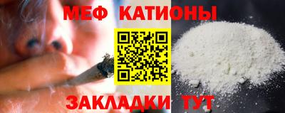 PSILOCYBIN Берёзовский