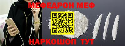 PSILOCYBIN Берёзовский