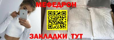 PSILOCYBIN Берёзовский