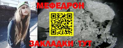 PSILOCYBIN Берёзовский