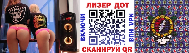 Марки N-bome 1,5мг  Белая Калитва 