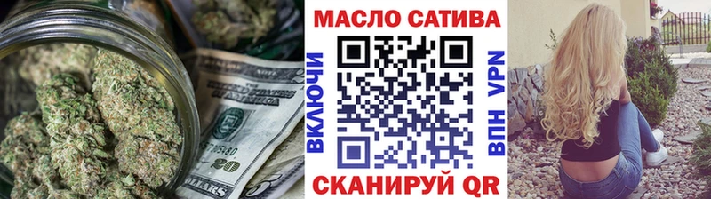 Дистиллят ТГК вейп с тгк  МЕГА вход  Белая Калитва 